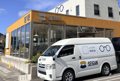 新しい「視力測定車」が完成しました!